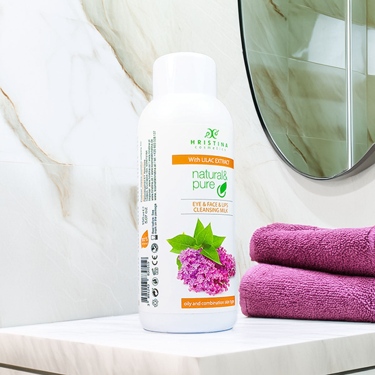 Cleansing Milk for Eyes, Face and Lips with lilac Extract, 150ml Oily Skin Suitable