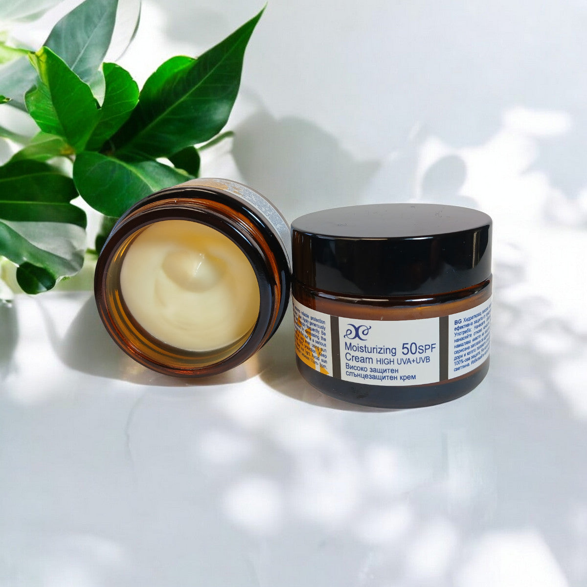Moisturizing Sunscreen Face Cream 50SPF, 50ml