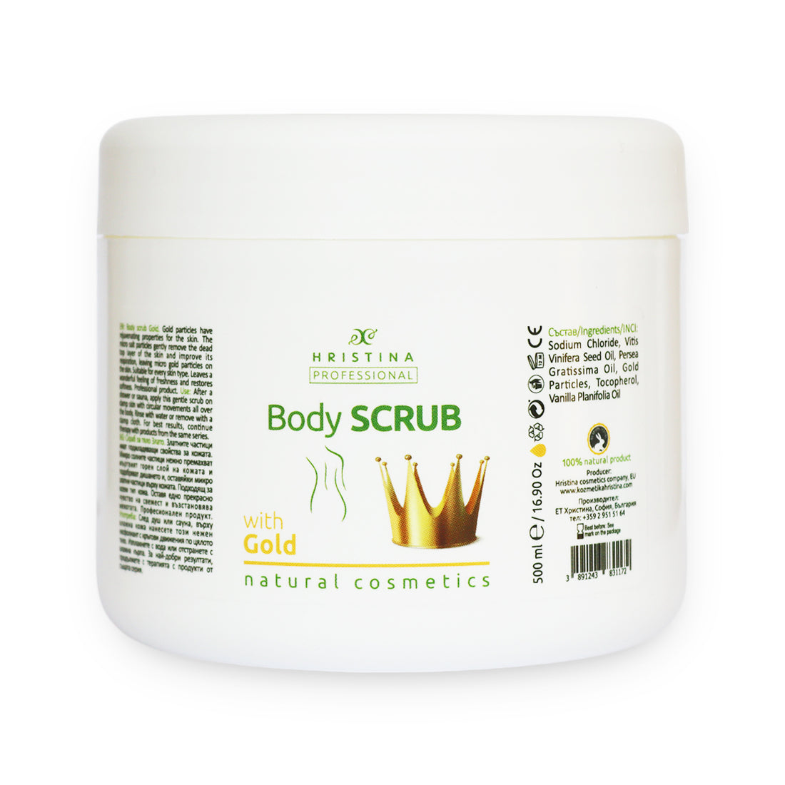 Body Scrub Gold, 500ml