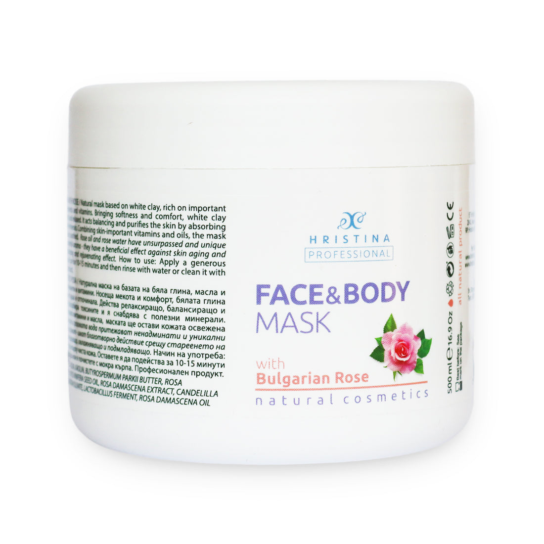 Face and Body Mask Bulgarian Rose, 500ml