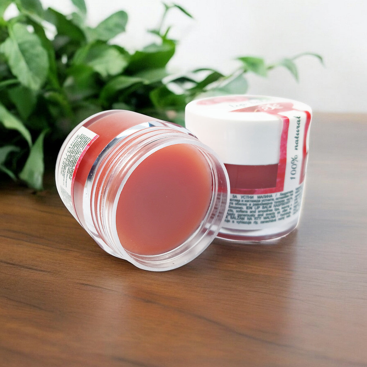 Lip Balm with Raspberry Flavour, 30ml