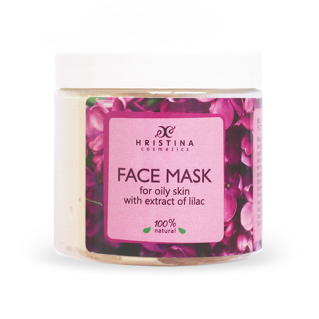Mask for Oily Skin with Lilac Extract, 200ml