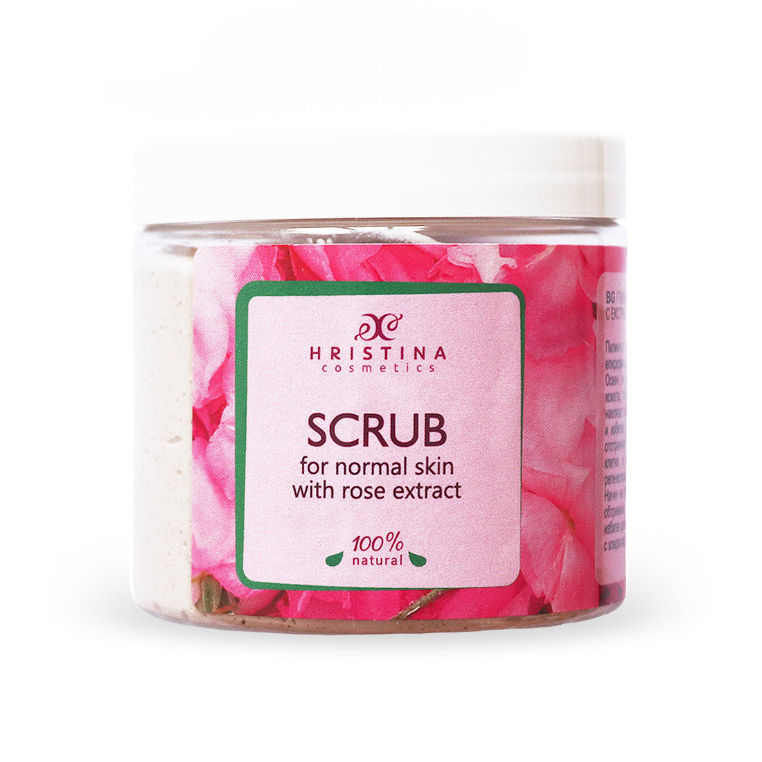 Face Scrub for Normal Skin with Rose Extract, 200ml