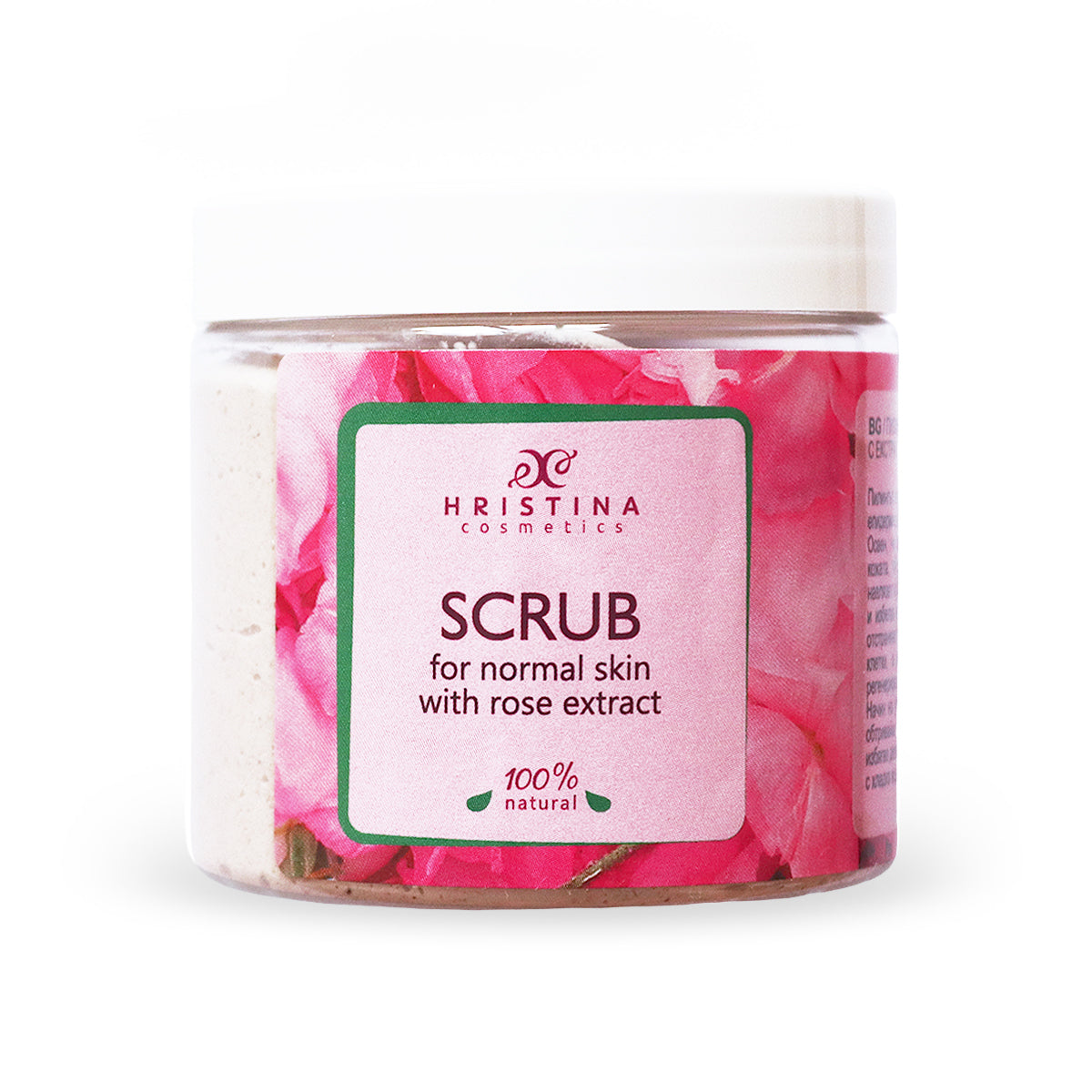 Face Scrub for Normal Skin with Rose Extract, 200ml