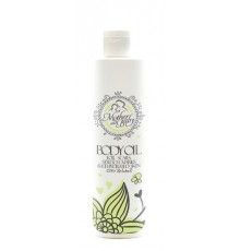 Oil for Scars, Stretch Marks and Dehydrated Skin, 250ml