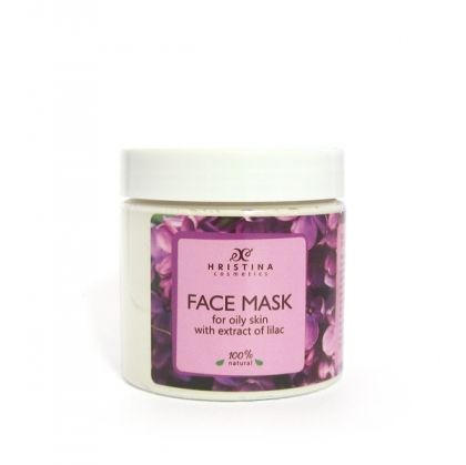 Mask for Oily Skin with Lilac Extract, 200ml